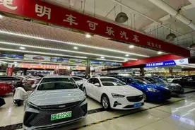 价格战波及昆明二手车市场图片