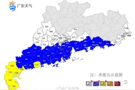 台风临近，风雨渐显！广东已有66个台风预警信号生效图片