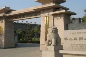 以稷下学宫遗址保护展示为例 探讨齐文化传承创新示范区建设策略图片