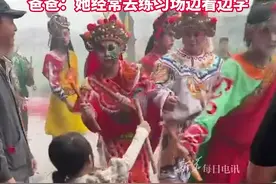 又猛又萌！和英歌队对跳“战舞”的5岁女娃是她！后续也来了→图片