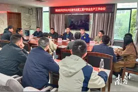 清远经开区：安全生产紧抓不放 全力护航节后复工复产图片