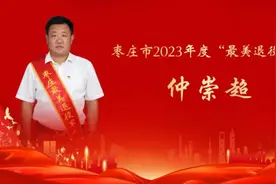海量财经丨解密不一样的“仲家汇”，创始人是个85后，靠卖饲料起家图片