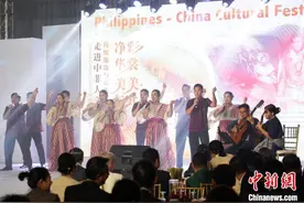 “传统服饰与戏曲走进中菲人文之驿”活动在马尼拉举行图片
