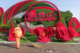 节前大扫除，“洁”尽全力迎新年图片