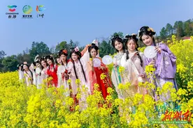 长沙推出4条春季赏花文旅线路图片
