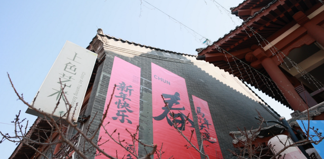 春节假期，德州接待游客288.29万人次