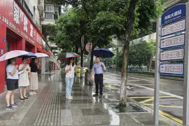 重庆渝北区：小小候车椅 温暖出行路图片