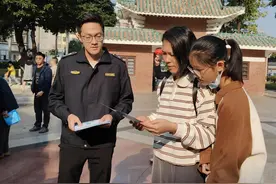 燃气无隐患，生活更安心！东莞虎门城管开展“燃气安全月”宣传活动图片