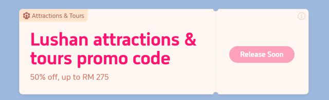 庐山“飞”出屏幕，邀世界看见东方诗意！庐山裸眼3D视频亮相海外核心商圈