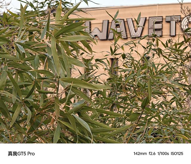 ����GT5 Pro���⣺Խ���Ѿ�Խ�������콢���𣿣�