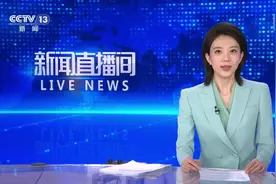 新疆 乌鲁木齐市各学校试行“春假”“雪假”图片