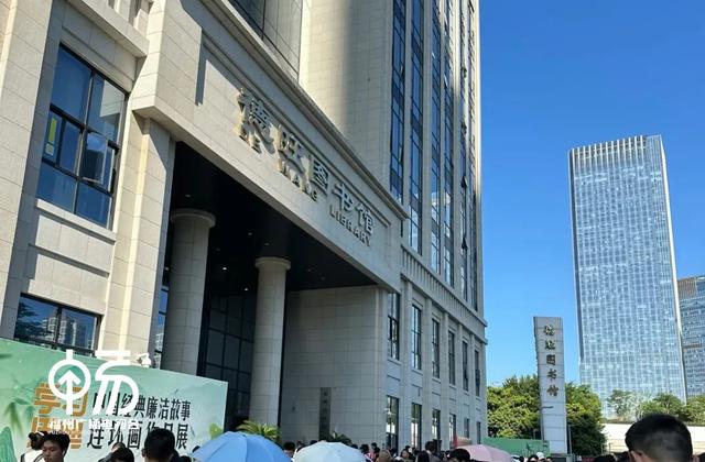 持续闷热！5大免费公共场所！预约指南→