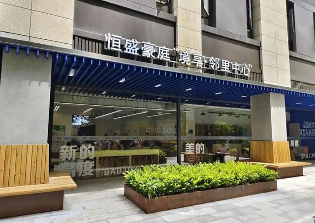 投票啦！国际邮轮旅游度假区、顾村夜集市、巧克力博物馆……宝山区22个案例入围“15分钟社区生活圈”优秀案例