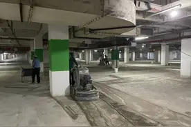 地下停车场沙尘飞扬居民怨 物业主动垫资业主通力合作化解难题图片