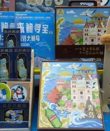 双节顶流！市北两大网红街区玩出圈！