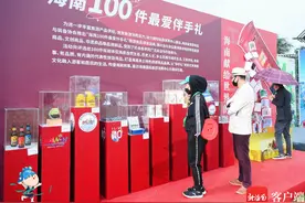 “海南100件最爱伴手礼”旅游商品名单出炉，有你的最爱吗？图片