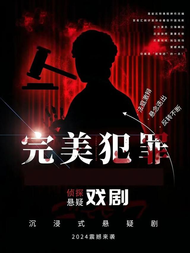 拒绝无聊周末！准备好，一起把周末“嗨”出新高度！