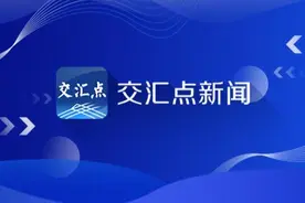 无惧刀锋，了不起的平民英雄图片