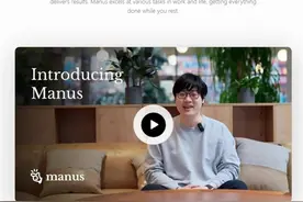 一夜刷屏！邀请码最高炒至6万元，公司紧急澄清图片