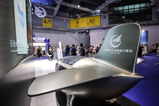 低空经济博览会启幕，尖端科技引领未来出行