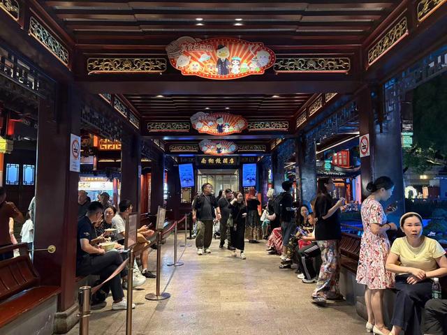 上海点亮文旅消费“新夜态”