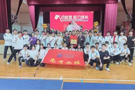 千人武术操为大课间注入活力，武术进校园推动体教融合结硕果图片