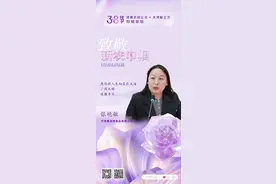 宁陵“小梨妹”张艳敏：外企辞职返乡创业，成为振兴梨乡“新农人” | 致敬新农巾帼图片