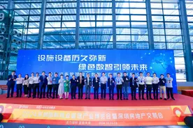 深圳住宅小区提前完成新建5万个充电桩图片