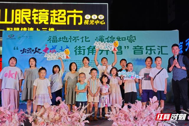 Hello，新怀化！②丨30年老街焕新颜 怀化城北以“烟火气”诠释城市更新密码