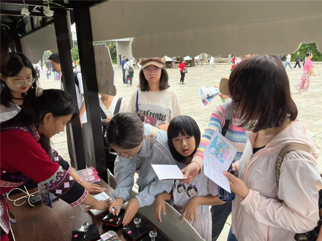 旅游能“存”积分 积分能兑礼品！石林风景区开了家“旅居积分银行”