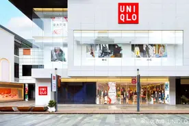优衣库中国官宣涨薪！员工：并非普涨，要涨薪必须先接受异地调动条件图片