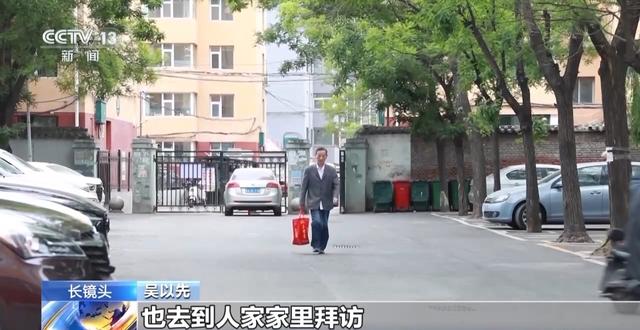 33个弹片成了老兵摘不掉的“项链”