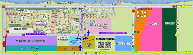 看烟花+品美食+听音乐！高明西江烟火寻味周启动