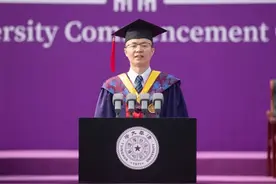 毕业典礼上表态要回西部建设家乡的清华博士陈强，已入职西南大学图片