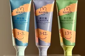 儿童洗护品牌兔头妈妈接住了《哪吒2》的“泼天富贵”图片