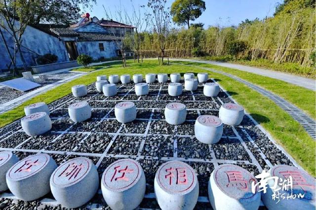 南湖村SHOW∣兴善新民