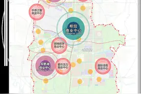 “2+3+2+10+3” 郑州航空港区都市级商业中心布局亮相图片