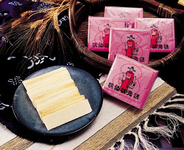 金山二日游，就按这个线路来