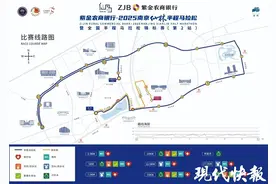 仙林半程马拉松本周日开跑，仙林大道西向东通行不受影响图片