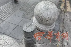 小8跑街丨西安吉祥村地铁站外 无障碍坡道全是隔离墩图片