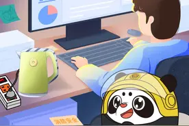 【安全提示】安全无小事！这份办公场所消防安全指南请收好图片