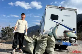 对话“边捡垃圾边旅行”视频博主：我就是想更多人看到，做好事也能赚钱图片