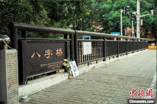 重走抗战路，一定要去一趟上海！