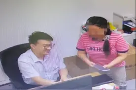 农行东平佛山支行：误点链接遭扣款，极速追回暖人心图片