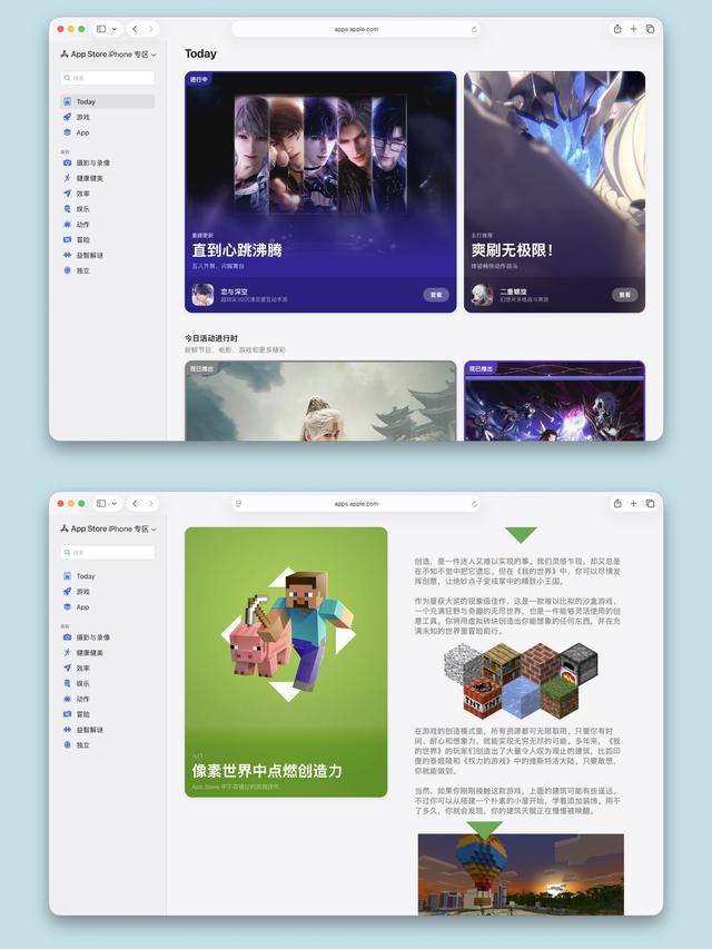 早报｜平价版 MacBook 有望明年上市/史上最长春节假期来了：连放 9 天/Switch 2 销量破千万
