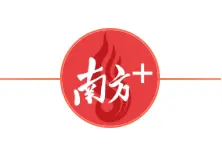 从废弃矿场到生态空间，珠海这个郊野公园如何实现高难度“三级跳”？| 绿美进村庄图片