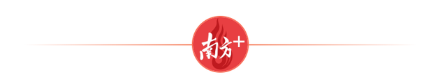 51家粤企上榜！华为研发投入最高，腾讯纳税最多