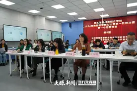 以赛促教！贵州装备制造职业学院开展2024年教师教学能力大赛图片