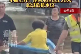 泰国清迈遭遇严重洪涝灾害，500多名游客被困！亲历者发声图片