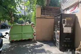 新闻CT | 曾经1元钱灌一桶的自动售水机去哪儿了？现制现售水陷入两难图片